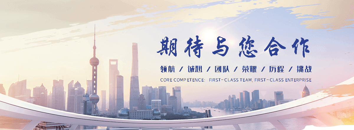 廊坊耐候钢板灯箱生产厂家